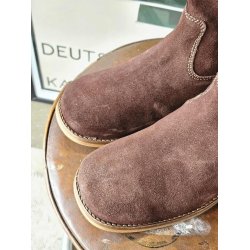 Ca'shott Copenhagen - Casvilma - Pull On Mid Cut Boot - Suede - Dark Brown