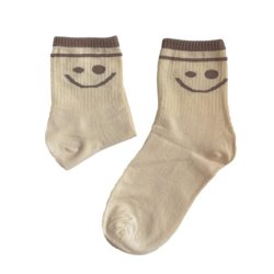 By Str - Strmper - Smiley